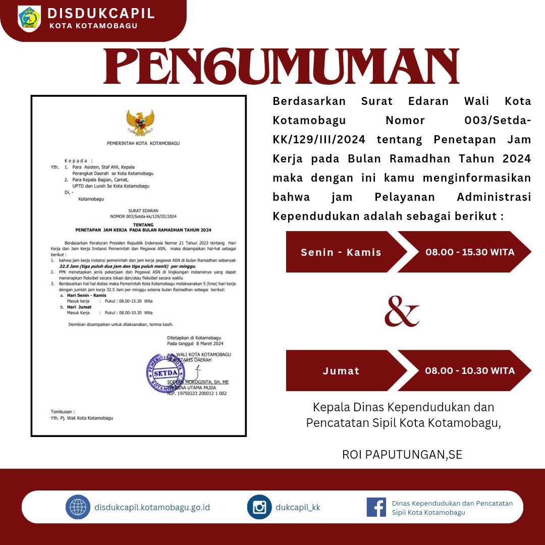 PENGUMUMAN JADWAL PELAYANAN SELAMA BULAN RAMADHAN